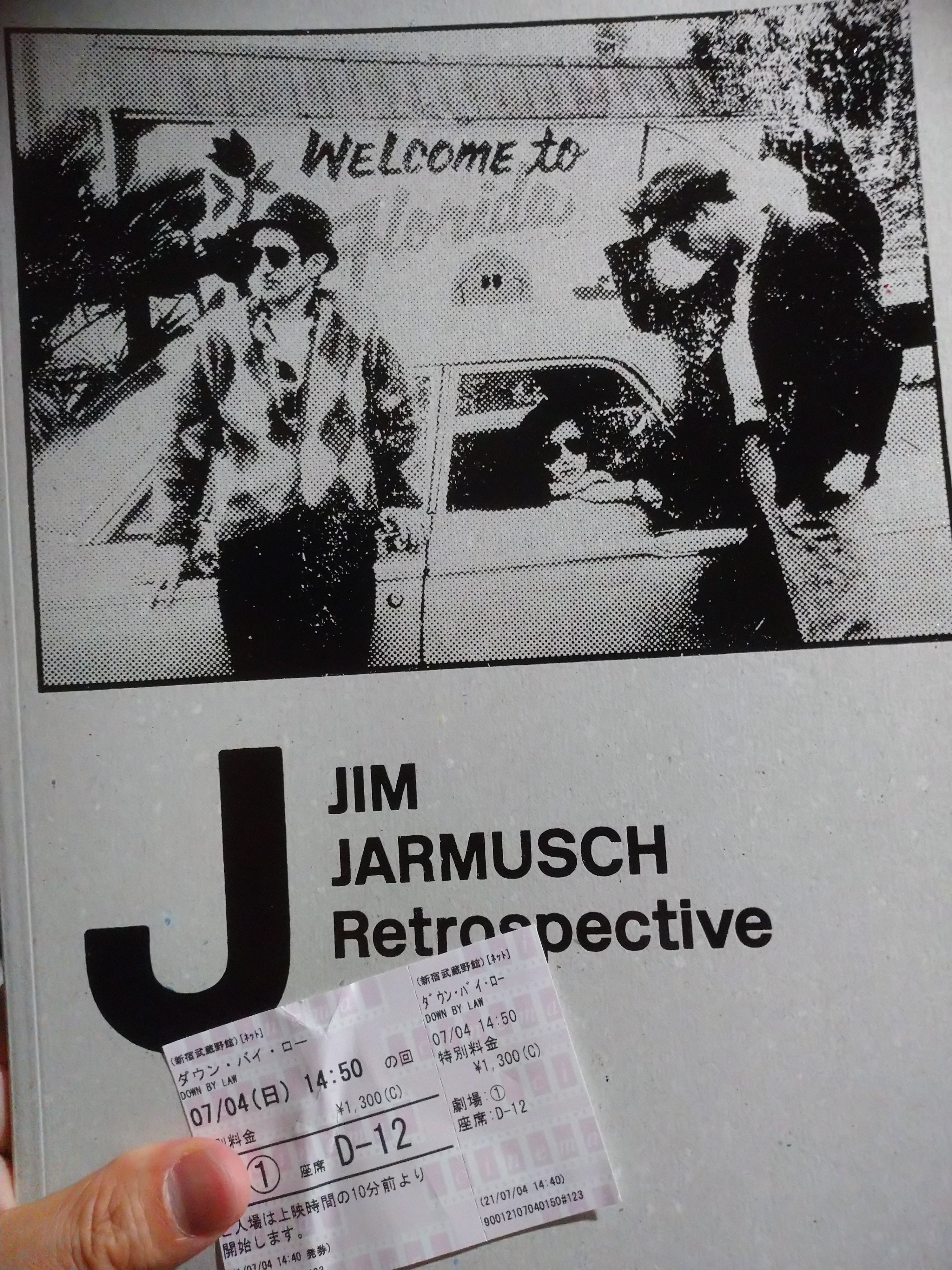 趣味・スポーツ・実用 JIM JARMUSCH bonjour records｜JIM JARMUSCH/ジム・ジャームッシュ for