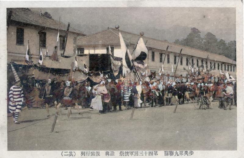百年ﾆｭｰｽ】1920(大正9)12月19日(日) 麻布の第三連隊と第一連隊の軍旗祭
