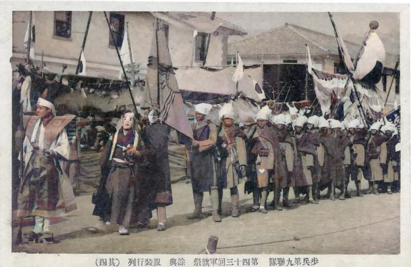 百年ﾆｭｰｽ】1920(大正9)12月19日(日) 麻布の第三連隊と第一連隊の軍旗祭