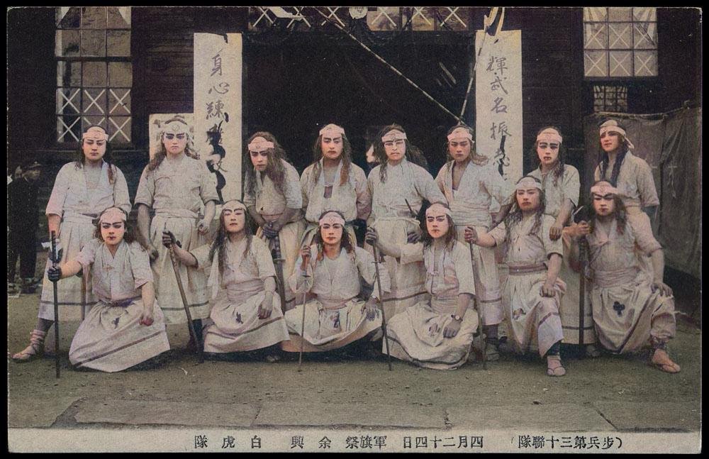 百年ニュース】1920(大正9)12月19日(日) 麻布の第三連隊と第一連隊の 百年ニュース】1920(大正9)12月19日(日) 麻布の第三連隊と第一連隊の