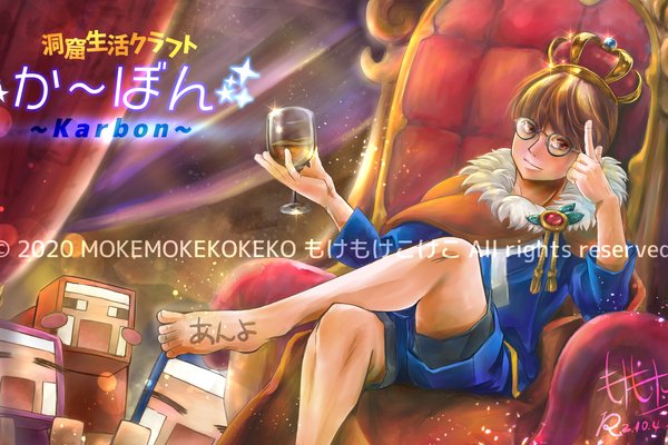 カッコいい男の子 の新着タグ記事一覧 Note つくる つながる とどける カッコいい男の子 の新着タグ記事一覧 Note つくる つながる とどける