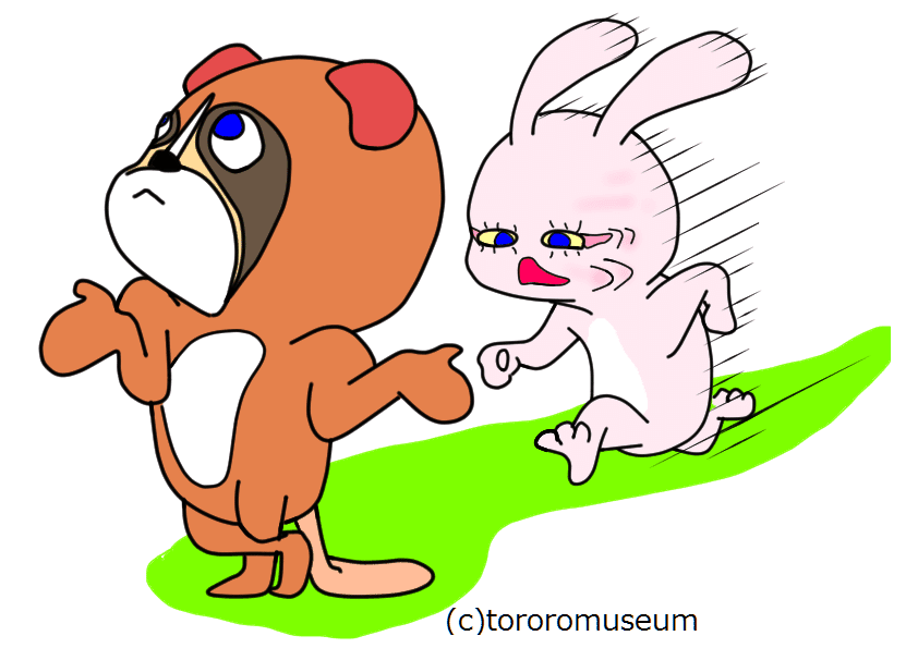 つまらん Tororomuseum Note