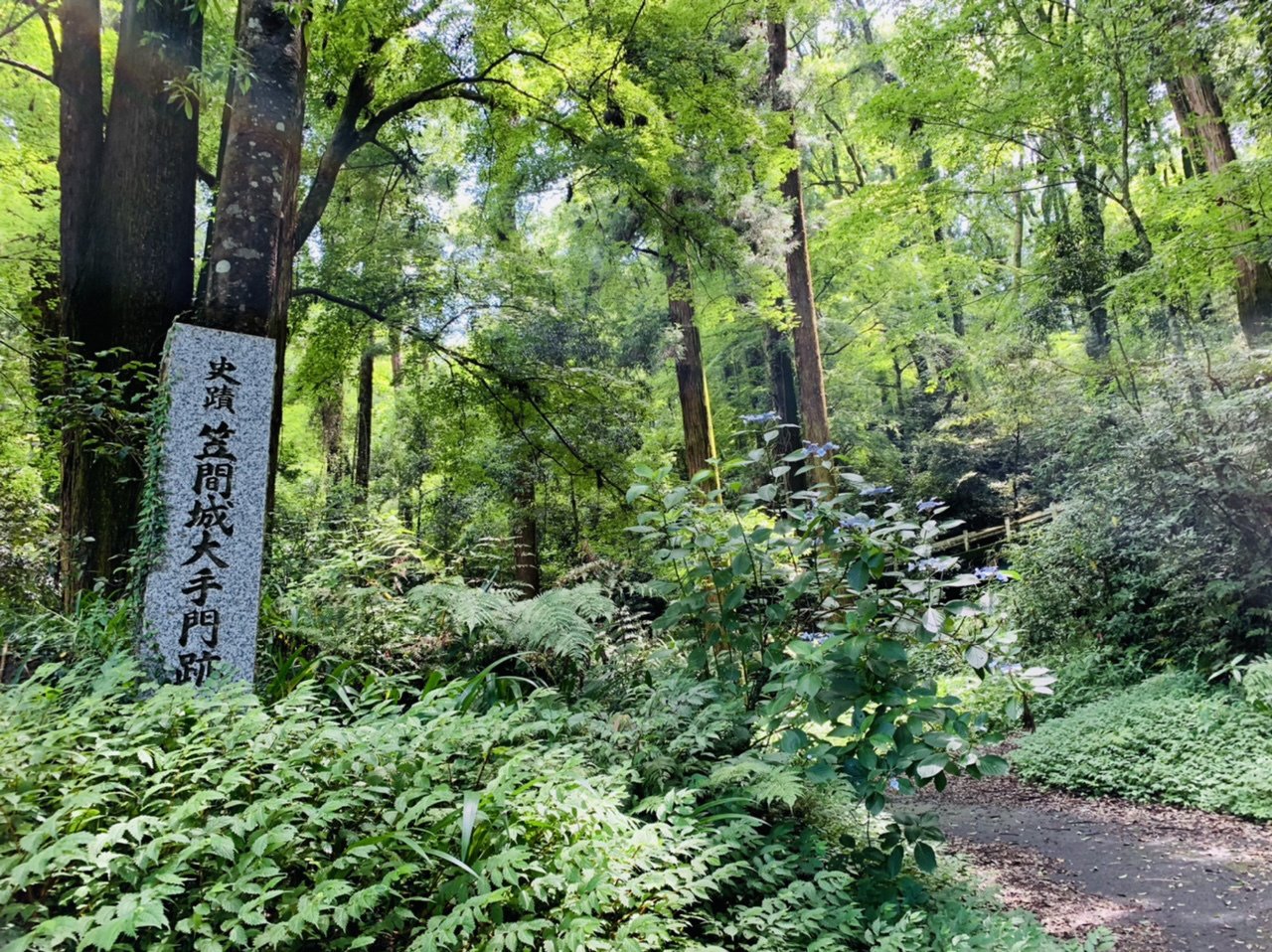 お城】笠間城(茨城県笠間市)|サザヱ お城】笠間城(茨城県笠間市)|サザヱ