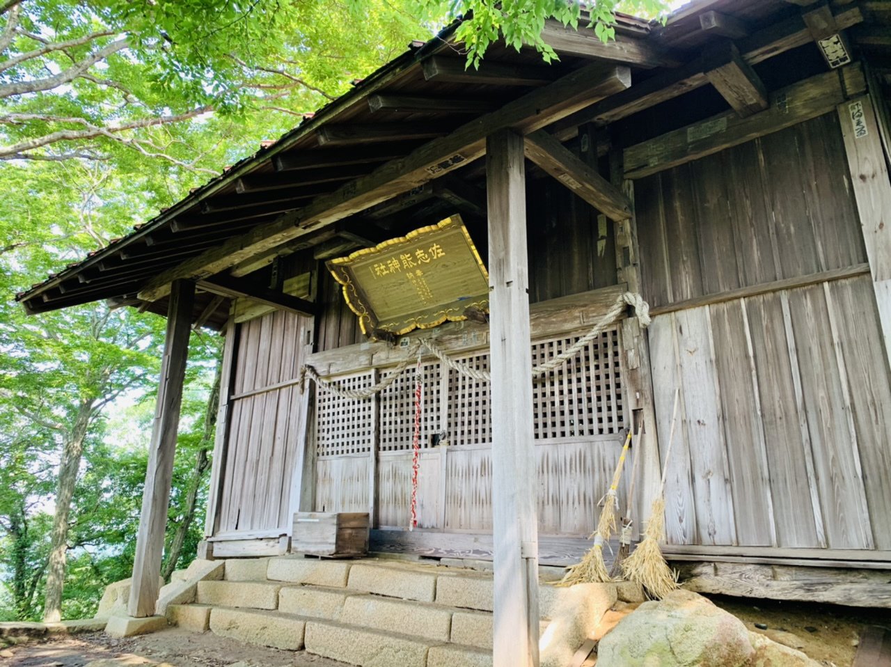 お城】笠間城(茨城県笠間市)|サザヱ お城】笠間城(茨城県笠間市)|サザヱ
