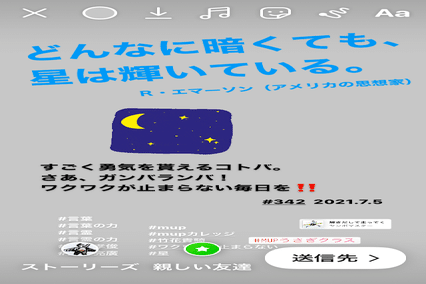 C0deqipvozdpm