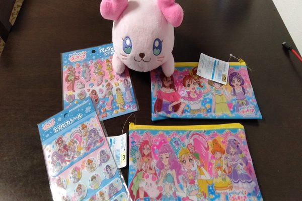ダイソープリキュア21 の新着タグ記事一覧 Note つくる つながる とどける