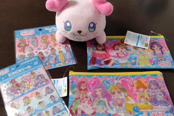 ダイソープリキュア21 の新着タグ記事一覧 Note つくる つながる とどける ダイソープリキュア21 の新着タグ記事一覧 Note つくる つながる とどける