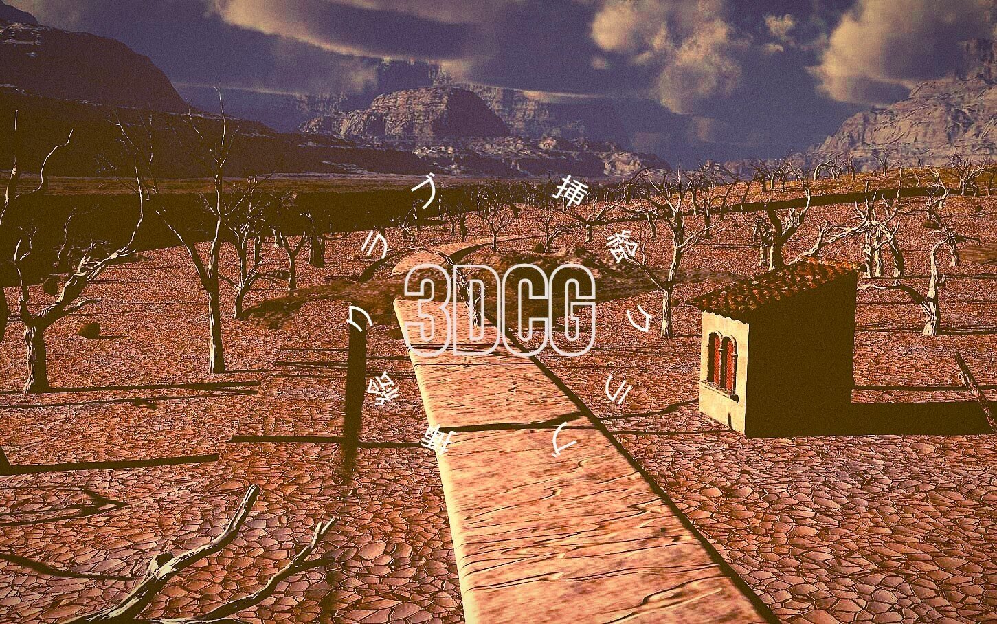 挿絵 3dcg風景 スマホ壁紙 挿絵クラブ Note 挿絵 3dcg風景 スマホ壁紙 挿絵クラブ Note
