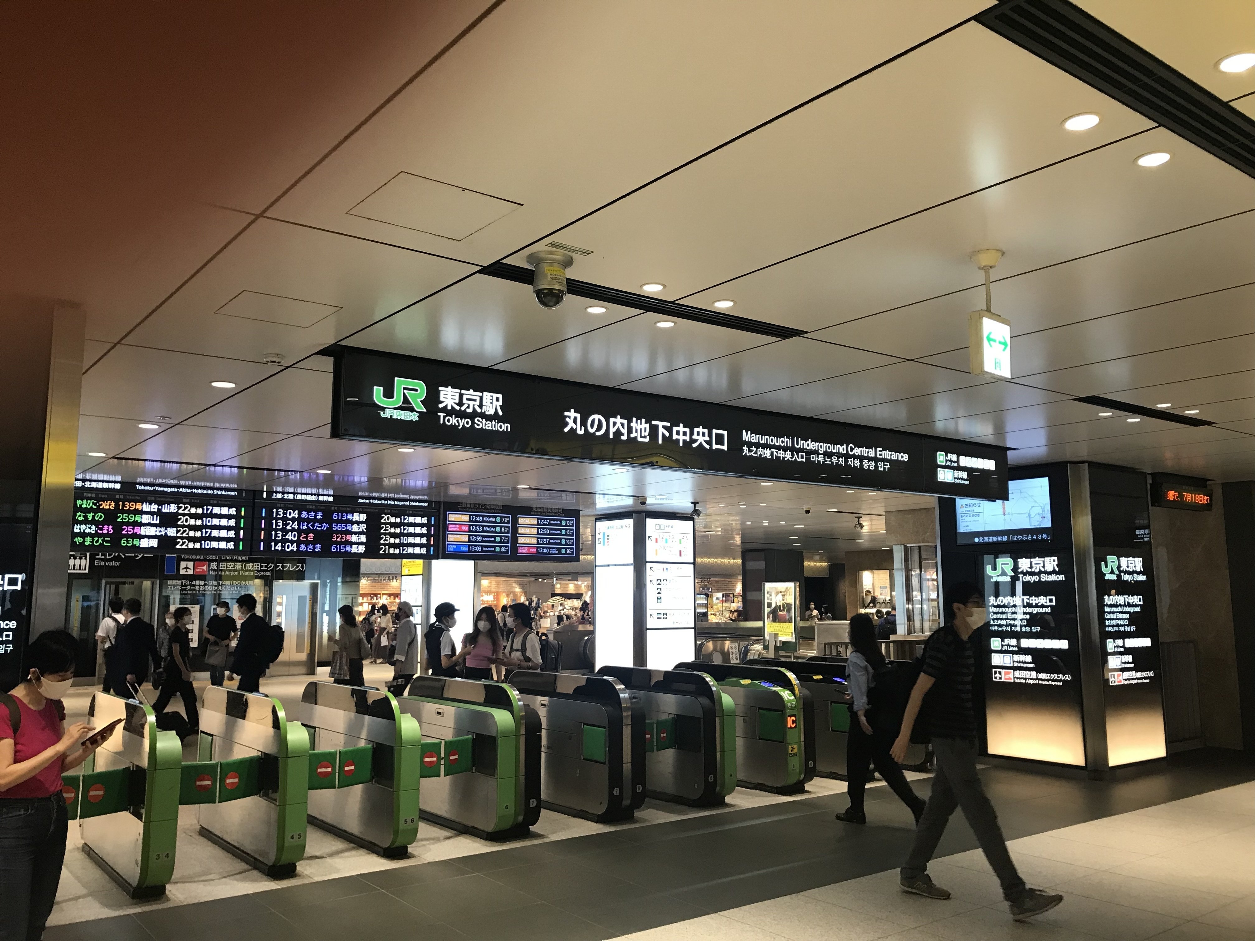 15th東京駅周辺 行幸地下ギャラリーとoazoの脇 地下通路 ｍｏｈ Note