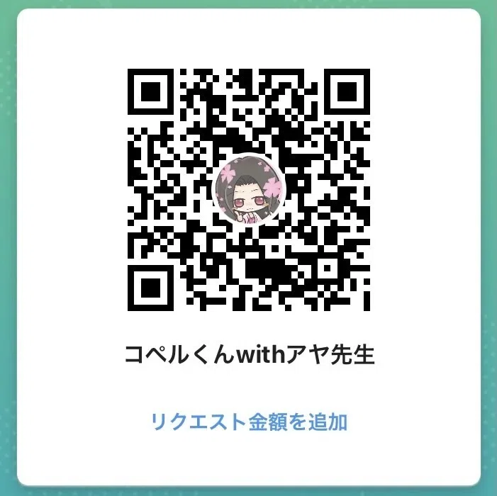 画像12