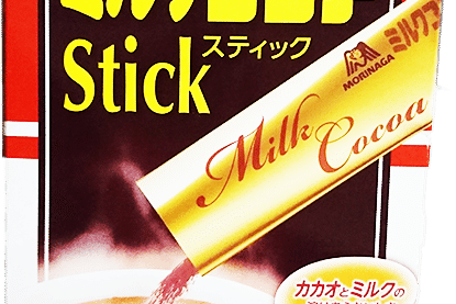 ミルクココア の新着タグ記事一覧 Note つくる つながる とどける