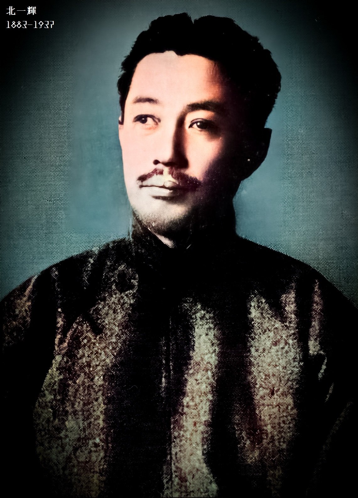 大川周明」の人気タグ記事一覧｜note ――つくる、つながる、と