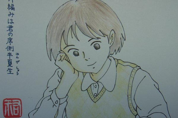 月島雫 の新着タグ記事一覧 Note つくる つながる とどける 月島雫 の新着タグ記事一覧 Note つくる つながる とどける