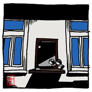 小鳥のぴよじ Restart 昇る太陽 Good Morning Masterpiece 4本 花小金井正幸 イラスト 漫画描き にゃにゃにゃにゃ ず 発売中 Note 小鳥のぴよじ Restart 昇る太陽 Good Morning Masterpiece 4本 花小金井正幸 イラスト 漫画描き にゃにゃにゃにゃ ず 発売中 Note
