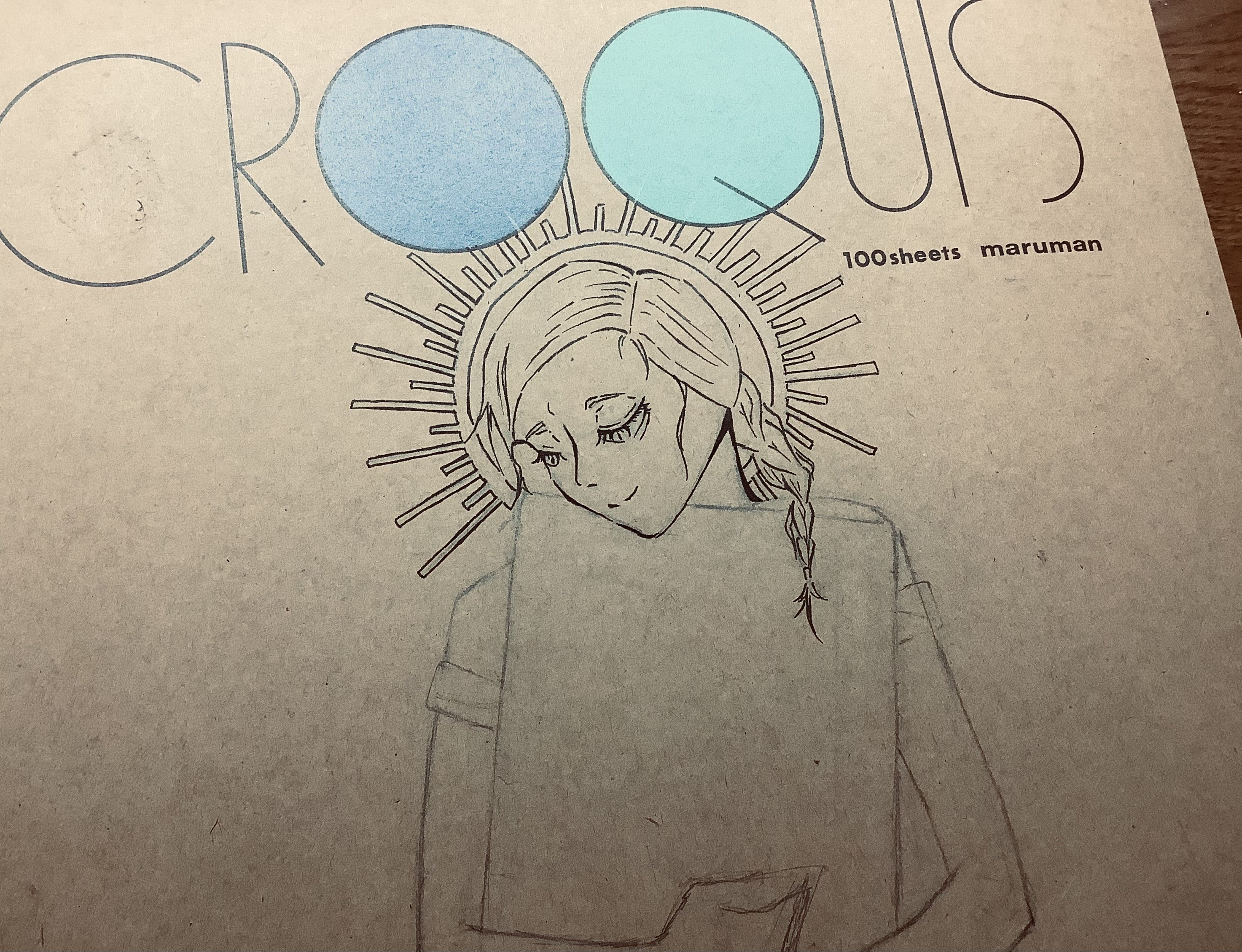 クロッキー帳の表紙に直接描いています まだ描きかけだけど この絵も結構お気に入り ポンピープラッシュ Note クロッキー帳の表紙に直接描いています まだ描きかけだけど この絵も結構お気に入り ポンピープラッシュ Note