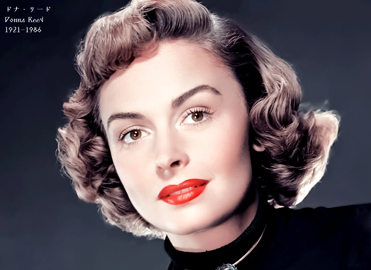 百年ﾆｭｰｽ 1921 大正10 1月27日 木 米国の女優ドナ リード Donna Reed が誕生 アイオワ州デニソン出身 1946 素晴らしき哉 人生 に出演 同映画は不朽の名作とされ クリ 吉塚康一 百年ﾆｭｰｽ 毎日が100周年 Note