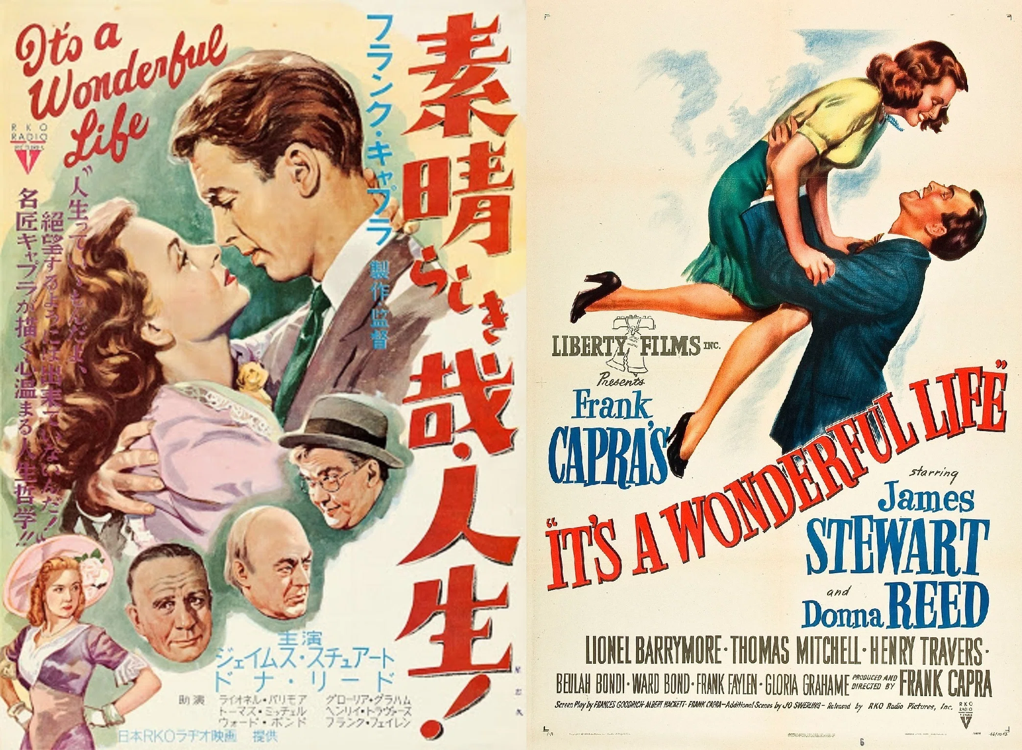 百年ﾆｭｰｽ 1921 大正10 1月27日 木 米国の女優ドナ リード Donna Reed が誕生 アイオワ州デニソン出身 1946 素晴らしき哉 人生 に出演 同映画は不朽の名作とされ クリ 吉塚康一 百年ﾆｭｰｽ 毎日が100周年 Note