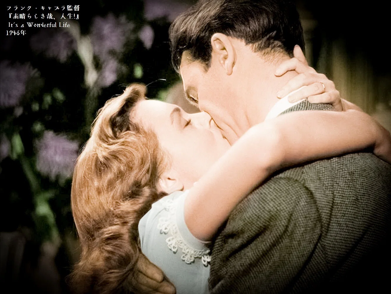 百年ﾆｭｰｽ 1921 大正10 1月27日 木 米国の女優ドナ リード Donna Reed が誕生 アイオワ州デニソン出身 1946 素晴らしき哉 人生 に出演 同映画は不朽の名作とされ クリ 吉塚康一 百年ﾆｭｰｽ 毎日が100周年 Note