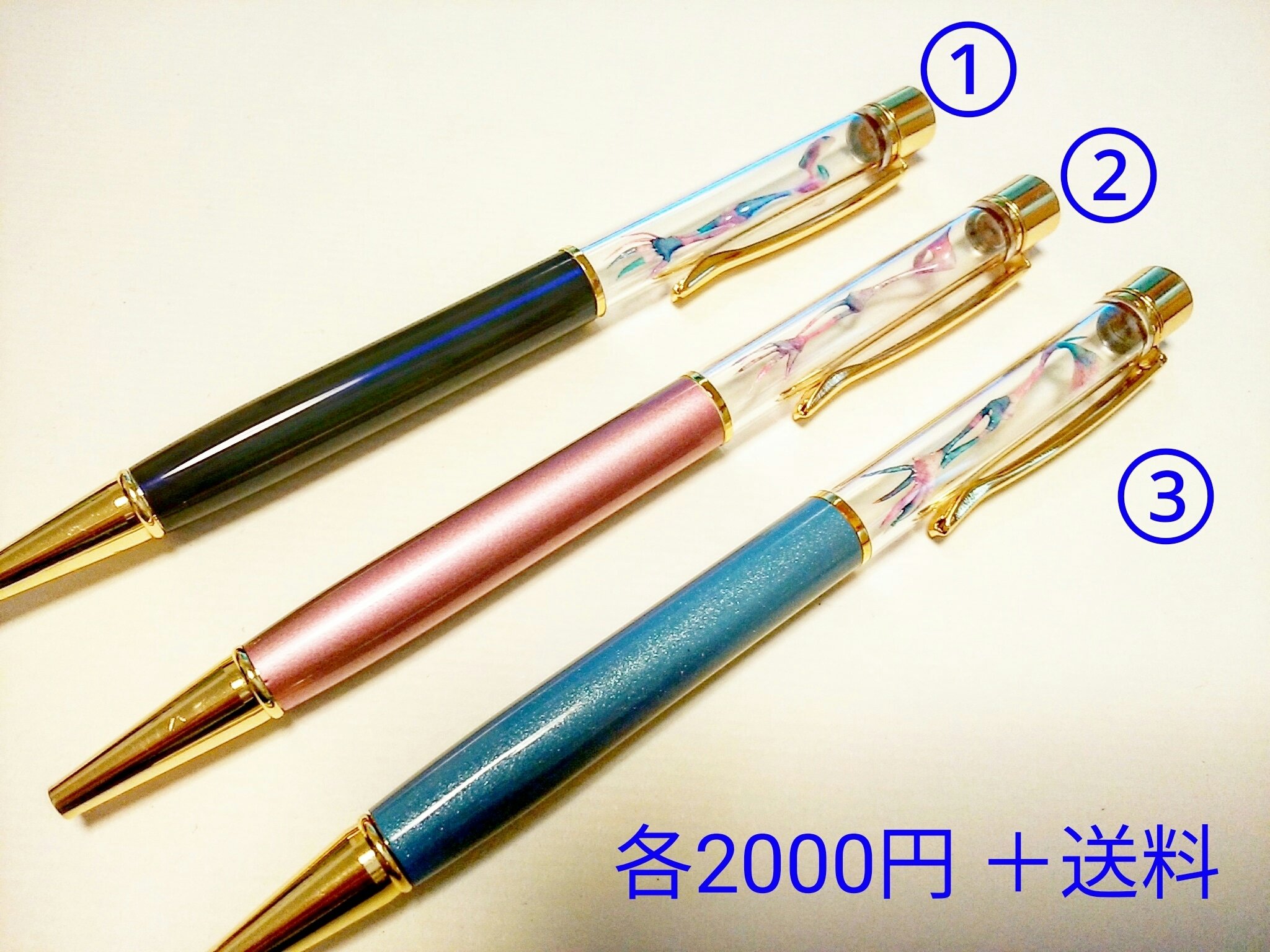 自家通販作品 ボールペン 我流切紙人 ペーパーアーティスト Note 自家通販作品 ボールペン 我流切紙人 ペーパーアーティスト Note