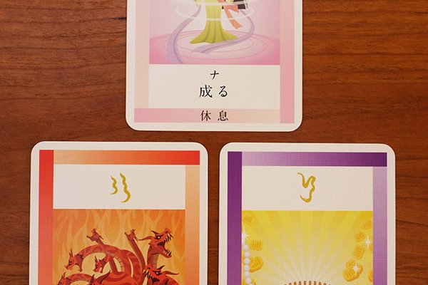 ことだまカード の新着タグ記事一覧 Note つくる つながる とどける ことだまカード の新着タグ記事一覧 Note つくる つながる とどける