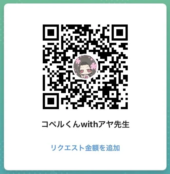画像8