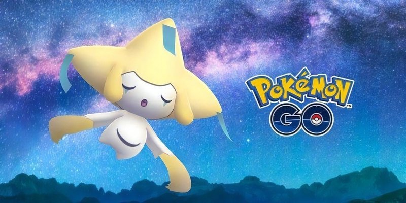 5周年の Pokemon Go 累計売上は5500億円に 米調査 21 07 07 写真は七夕ポケモン ジラーチ です からの感想 かーびぃ アッサム 戦闘演舞したい 図書委員 Note