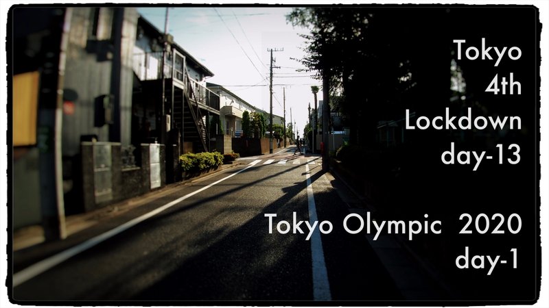 Tokyo 4th lockdown day-13 Tokyo Olympic 2020 day-1