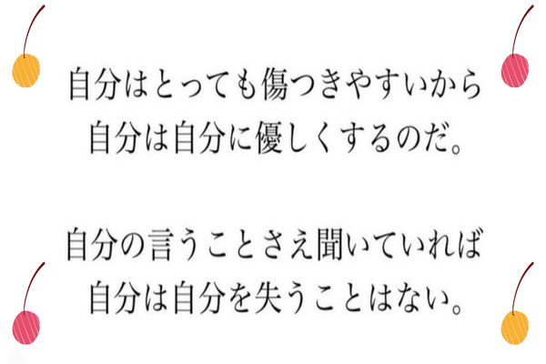 バカボンのパパ の新着タグ記事一覧 Note つくる つながる とどける