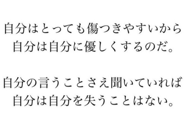 バカボンのパパ の新着タグ記事一覧 Note つくる つながる とどける バカボンのパパ の新着タグ記事一覧 Note つくる つながる とどける