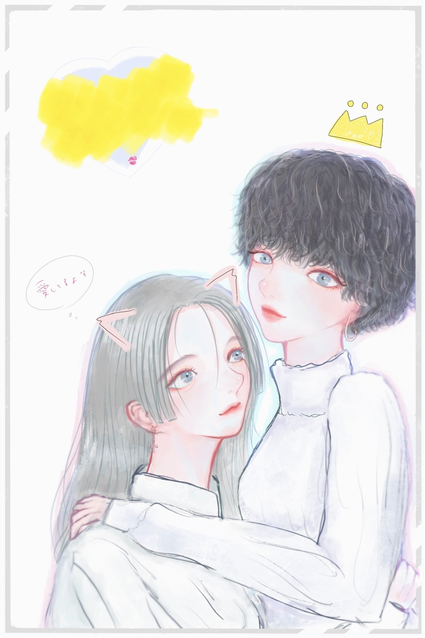 妹への誕生日イラスト 凪由ハイル Note
