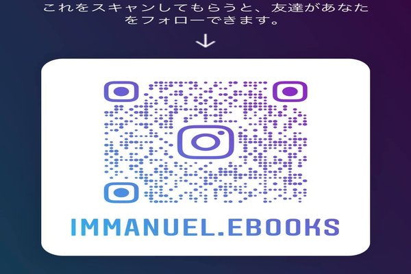 石田学 の新着タグ記事一覧 Note つくる つながる とどける