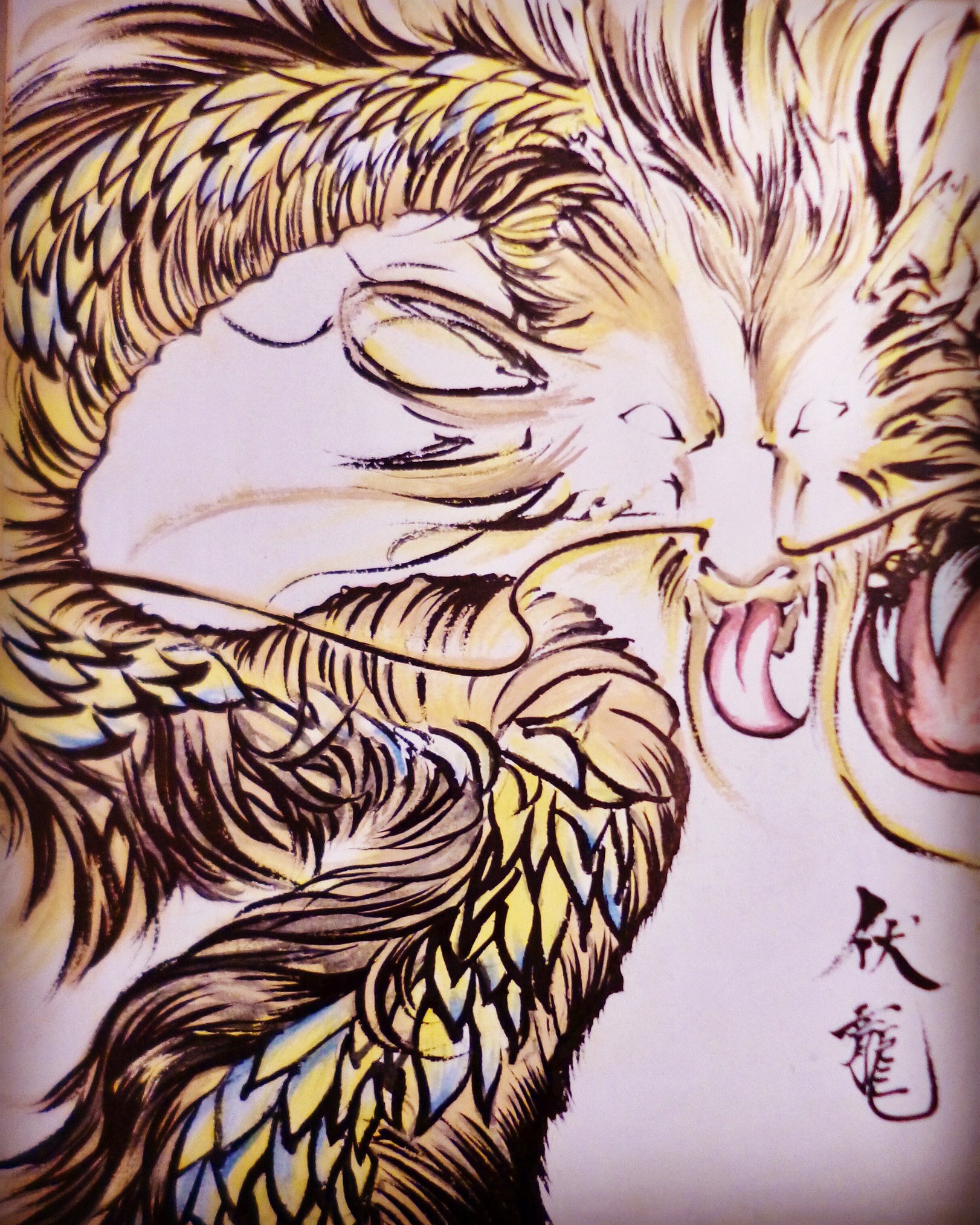 龍 水墨画 Imahugenerd Note