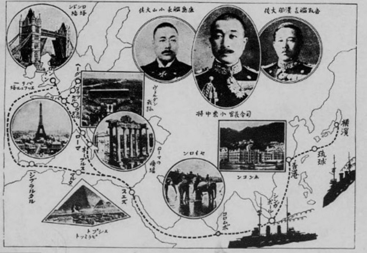 百年ニュース】1921(大正10)2月27日(日) 皇太子裕仁親王欧州訪問の 百年ニュース】1921(大正10)2月27日(日) 皇太子裕仁親王欧州訪問の