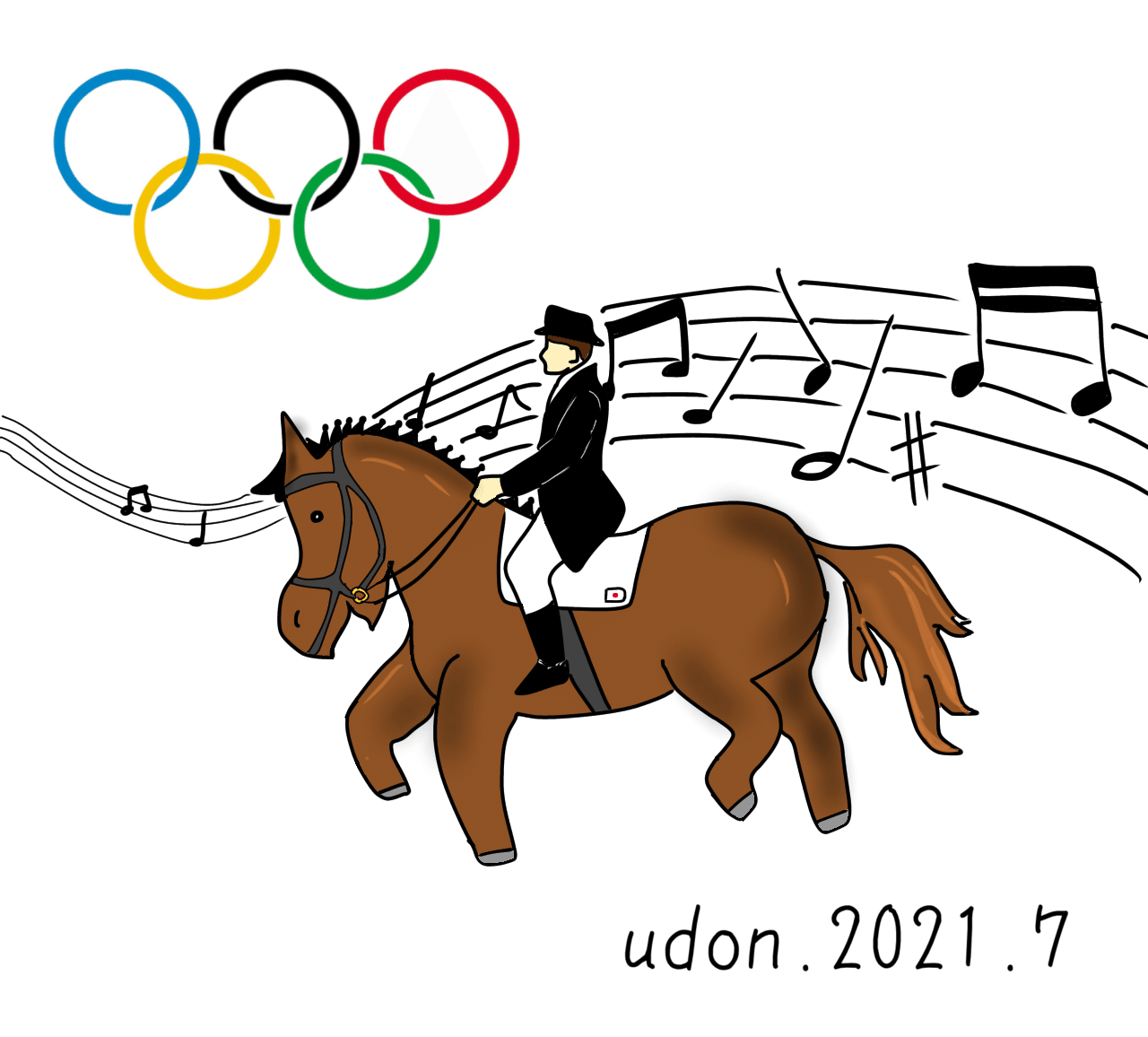 Tokyo馬術 うどん 競馬イラスト Note