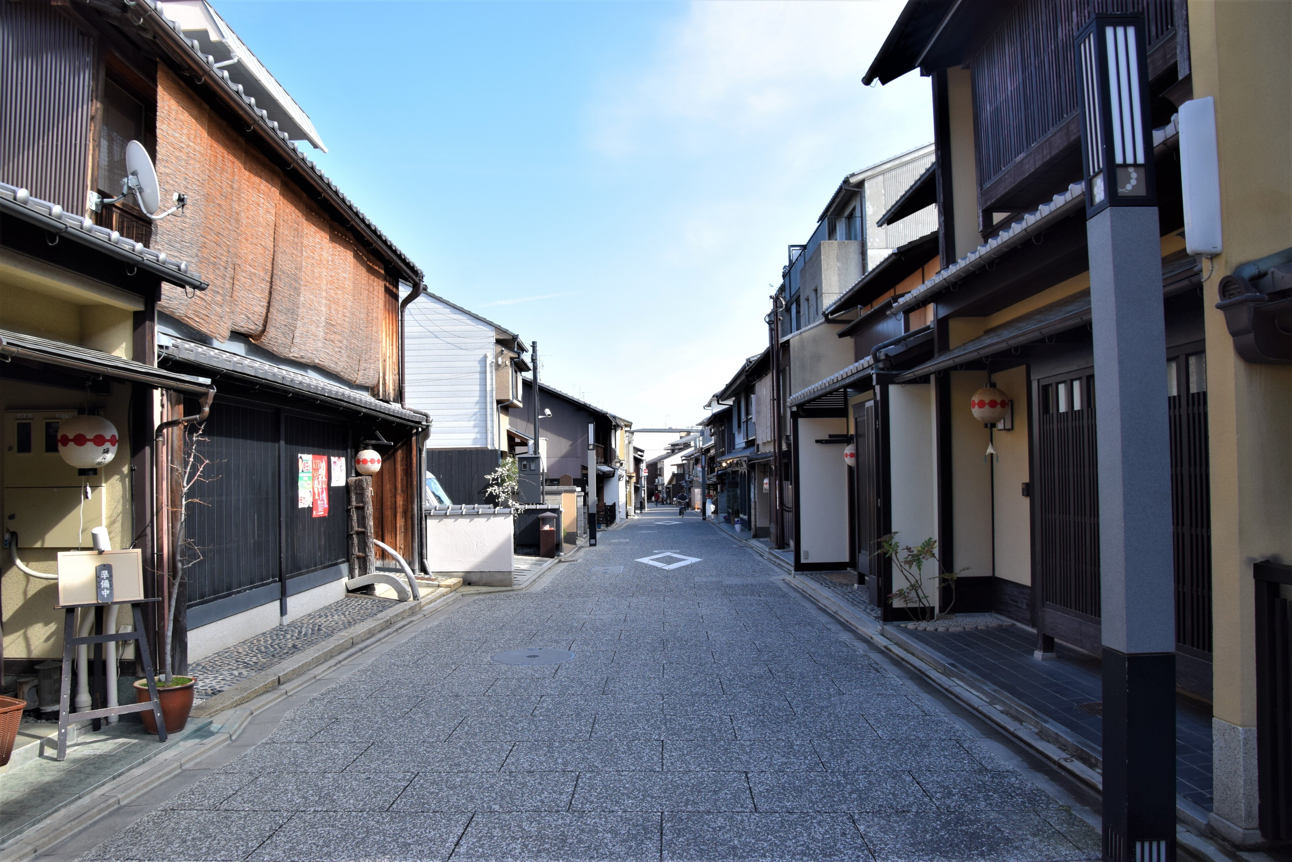 京都最古の花街 上七軒 ~ Photo ~ Kamishichiken: Kyoto's first