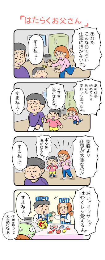 画像7