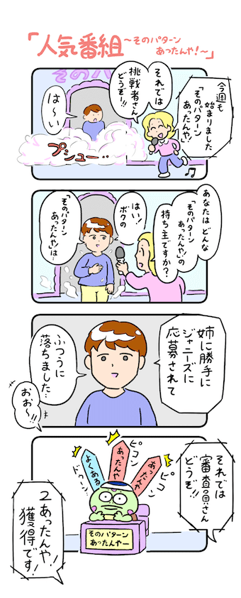 画像9