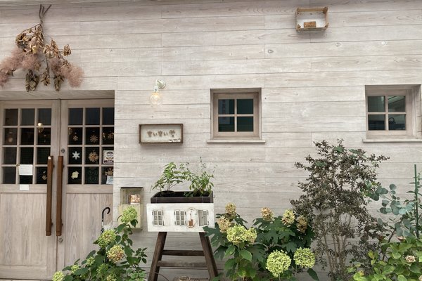 福知山カフェ の新着タグ記事一覧 Note つくる つながる とどける 福知山カフェ の新着タグ記事一覧 Note つくる つながる とどける