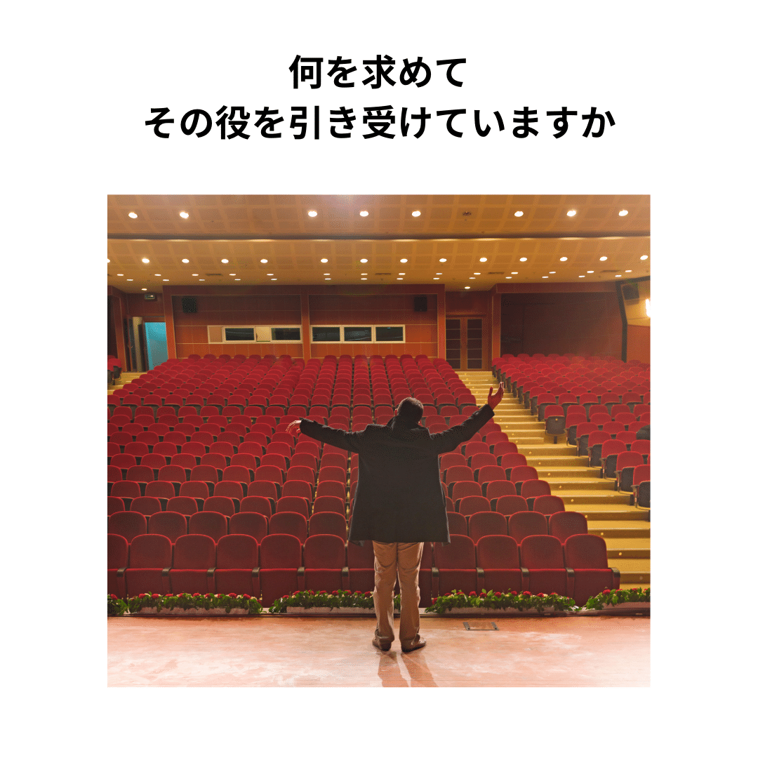 自己ダイアローグ 35 竹内恵美子 Note 自己ダイアローグ 35 竹内恵美子 Note