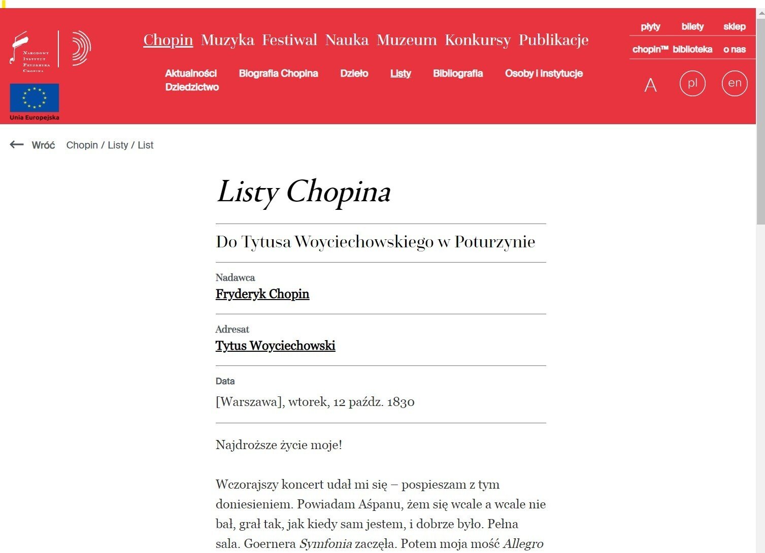 ショパンの手紙』は、ポーランド語で