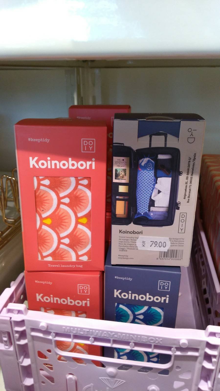 なんとっ、スーツケースの中で、洋服などの荷物を束ねるための袋だそう・・・。可愛いけど、実用的なのだろうか??? 東京オリンピックで、何かと日本のグッズが紹介されているので、もしかしたら「Japan Inspired」なものがもっと増えるかもしれませんね。楽しみ♪ 画像9