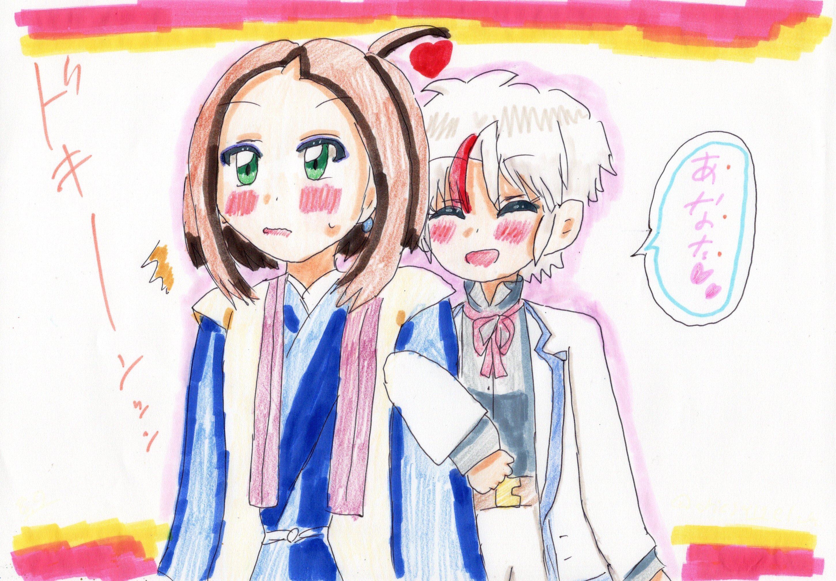 今日のイラスト「キミと歩く道」「また姫達と一緒に！」｜雪風