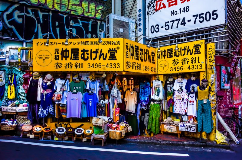 @ Shibuya, Tokyo.