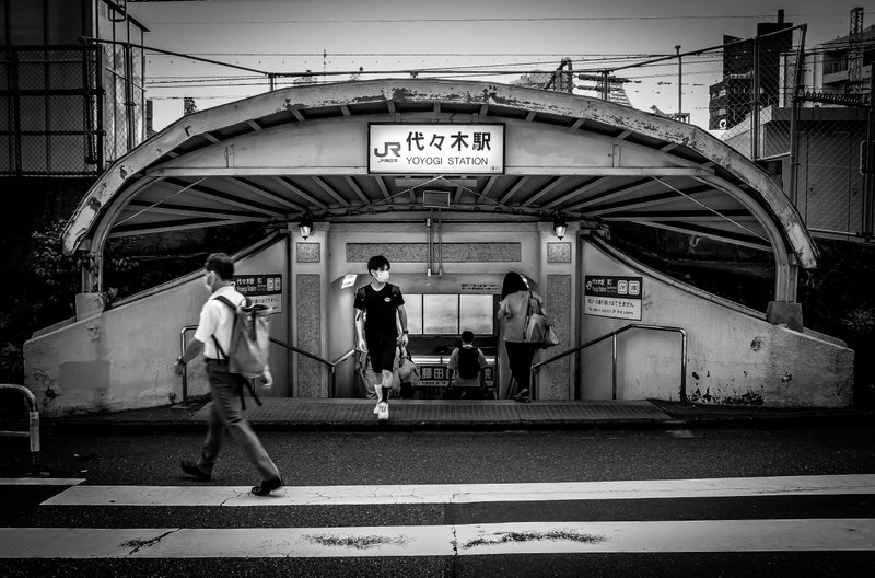 @ Yoyogi_Station, Tokyo.