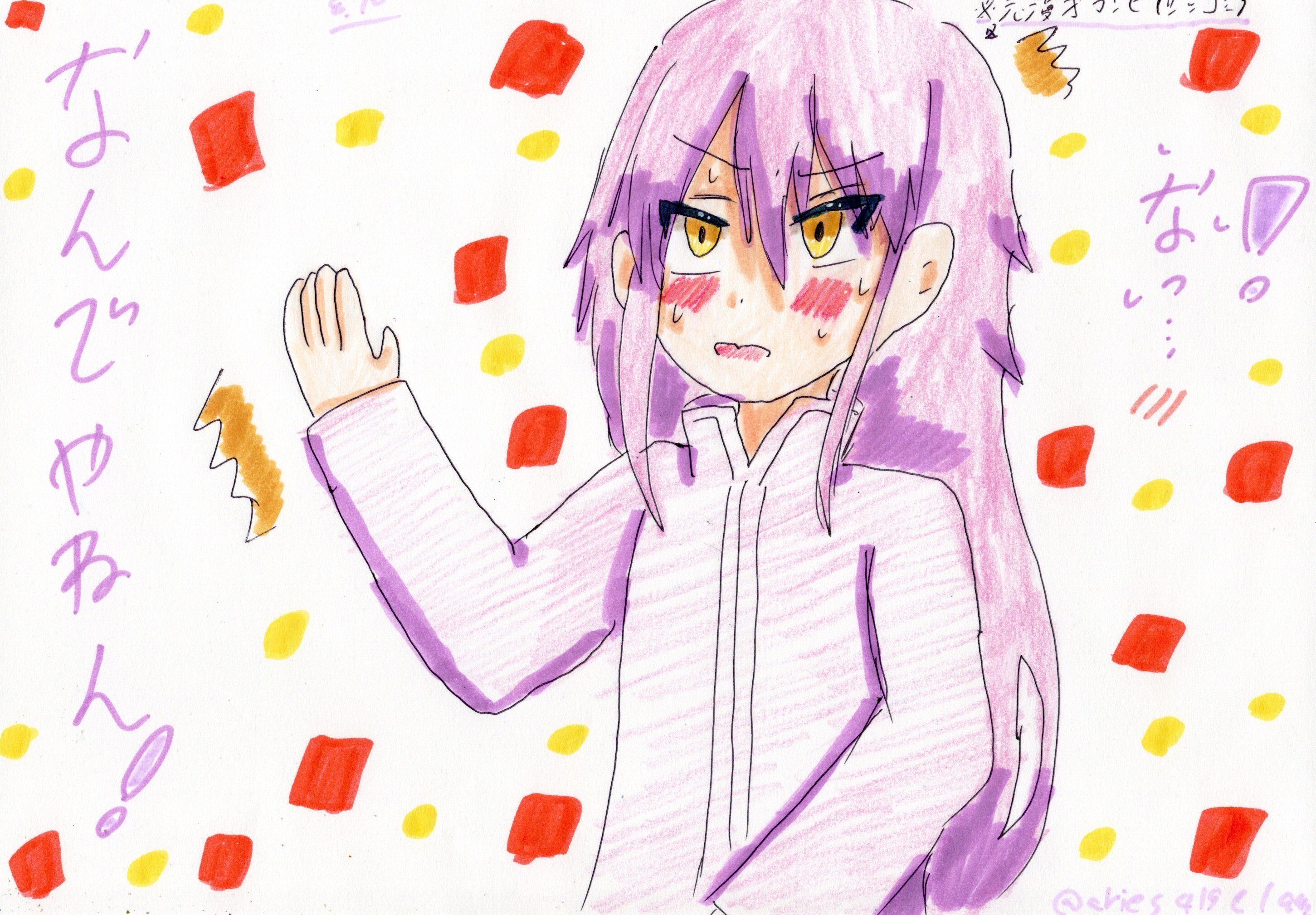 今日のイラスト 元漫才コンビ ツッコミ だし 雪風 ゆきかぜ Note