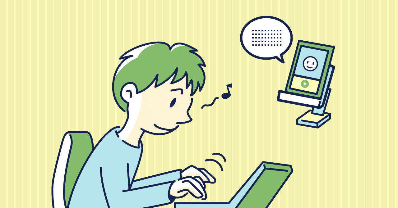 イラスト 音楽やポッドキャストを聞きながら Hossy ホッシー Note