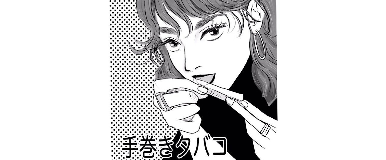 久しぶりに会った女友達の雰囲気が変わってた話 森うるべ Note 久しぶりに会った女友達の雰囲気が変わってた話 森うるべ Note