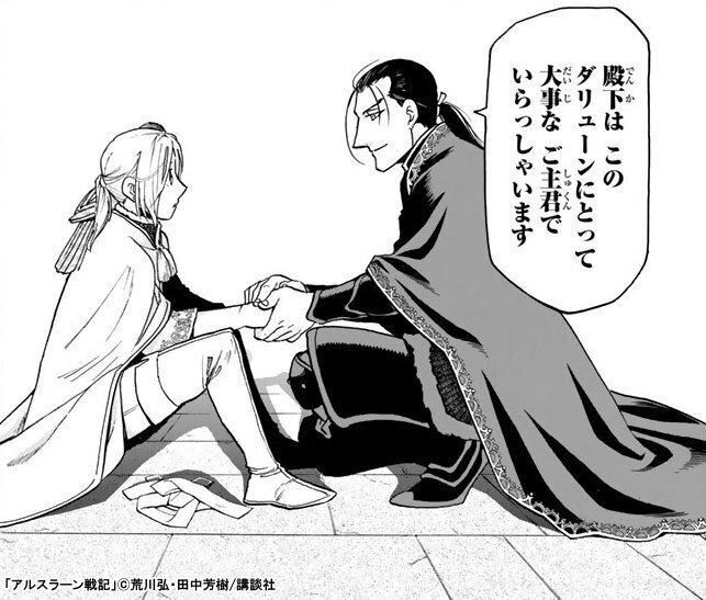 ポケットモンスター きみとぼくと世界のこえ 21 08 07 ゲーム開発には遊び心という人生経験がいる話 ポケモンbw Xyと星のカービィと ガンダムucからnarutoへリンクする世界 Chibiassam Note