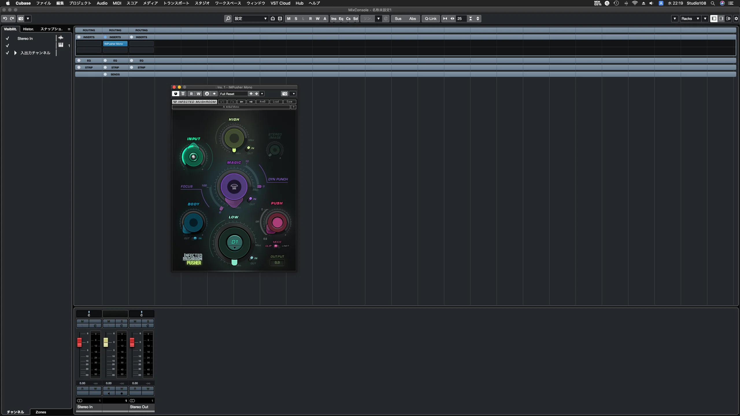 Waves / Infected Mushroom Pusher Mono｜J．@Studio108