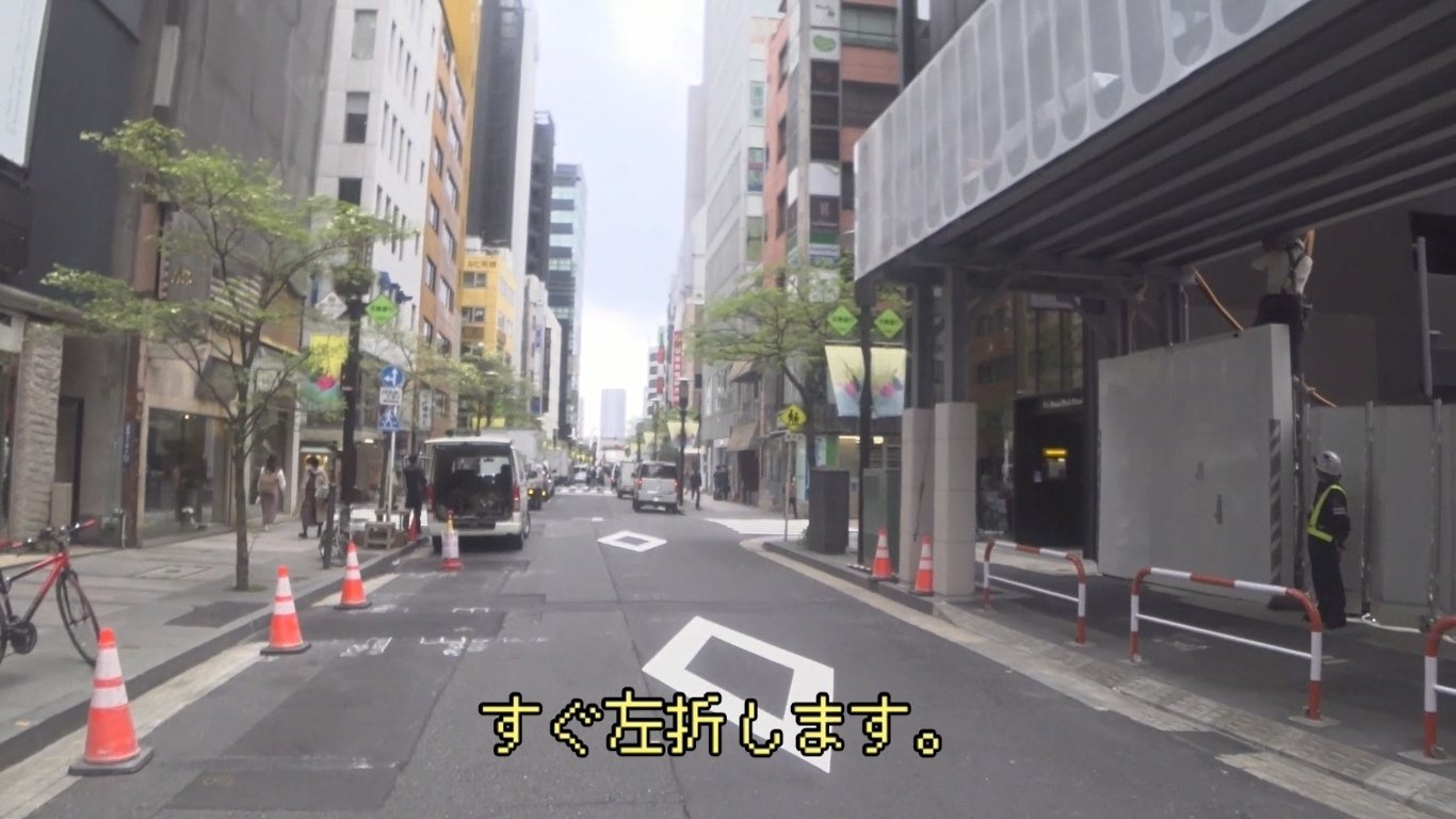 愛用 銀座シックス 駐車場サービス券 - www.kdzeregli.bel.tr